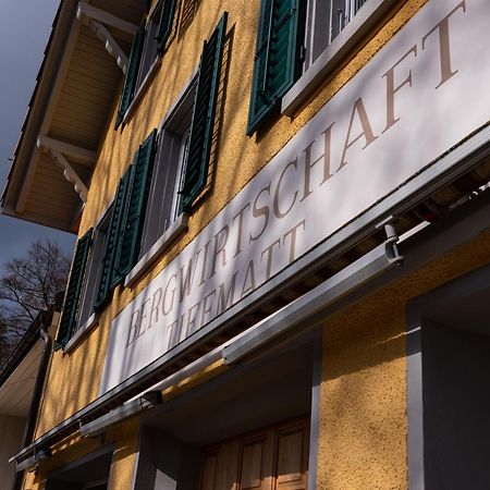 Bergwirtschaft Tiefmatt Otel Holderbank Dış mekan fotoğraf